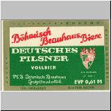 g076 (36).JPG
